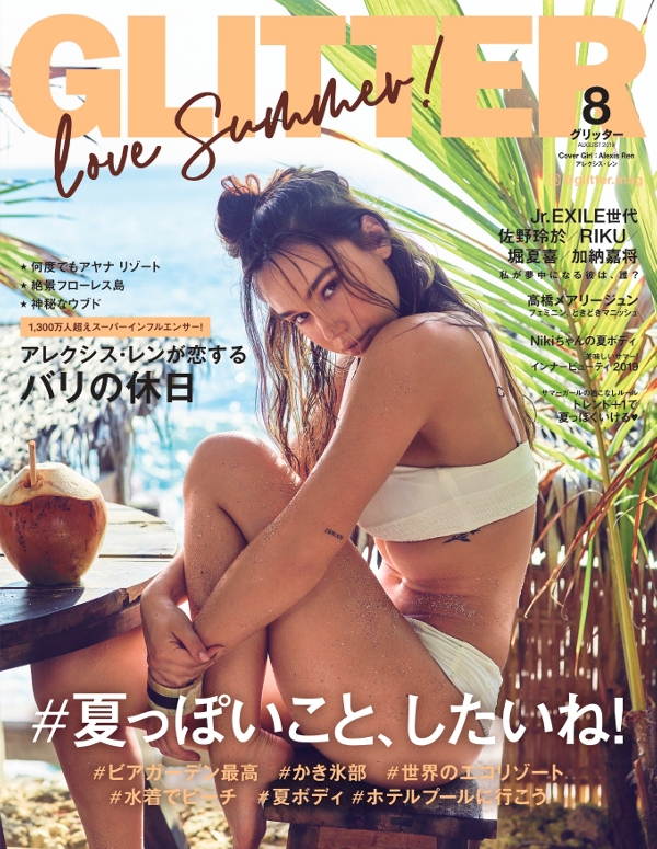 Alexis Ren - Glitter Japan (August 2019)