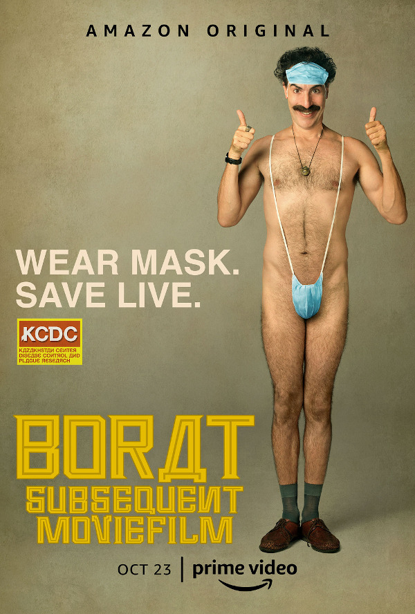 Borat Subsequent Moviefilm movie review