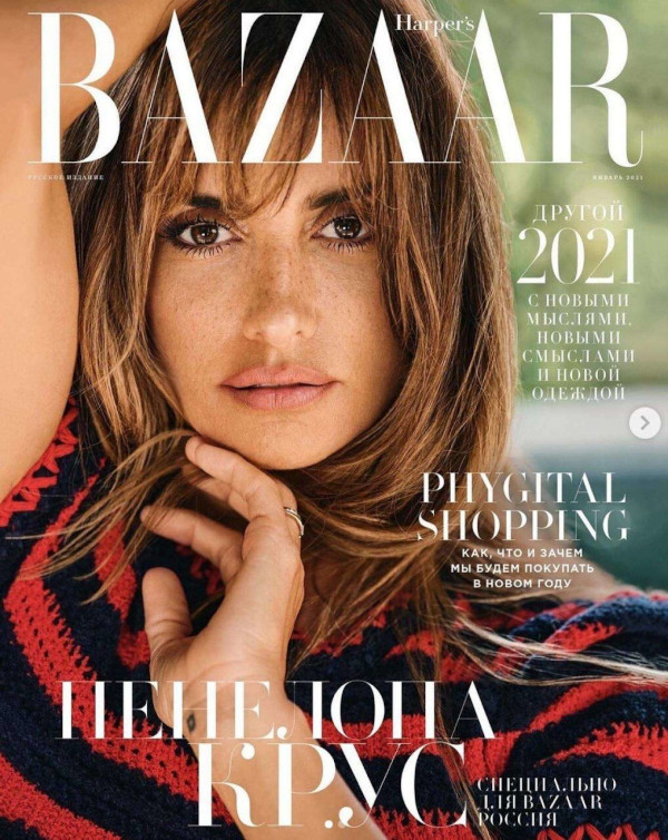 Penélope Cruz - Harper’s Bazaar Russia (January 2021)