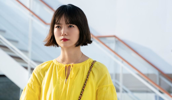 In Love and Deep Water