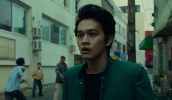 Yu Yu Hakusho - Episode 1