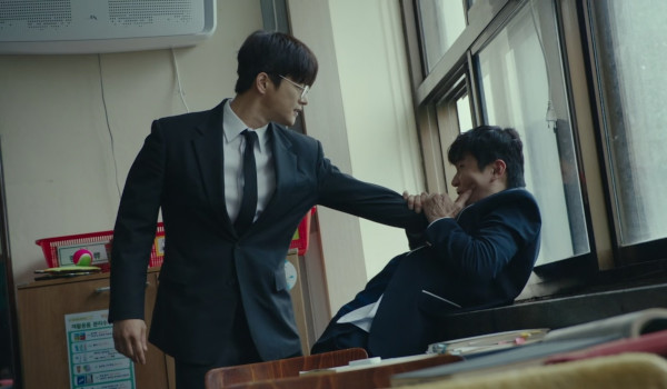 Death's Game - The Reason You're Going to Hell