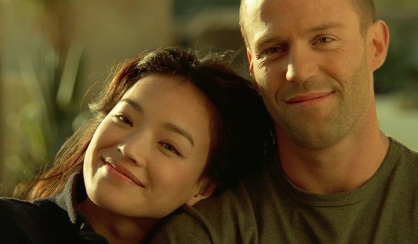 The Transporter